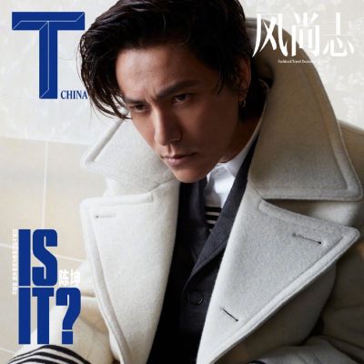 Chen Kun @ T Magazine China December 2019