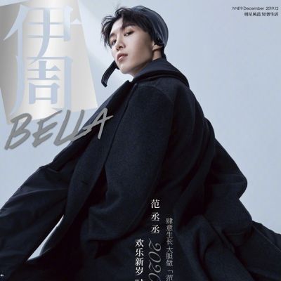 Fan Cheng Cheng @ 伊周 Bella Magazine December 2019