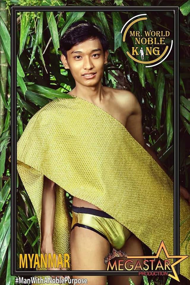 ชุดว่ายน้ำ Mr. world noble king (mwnk) 2019