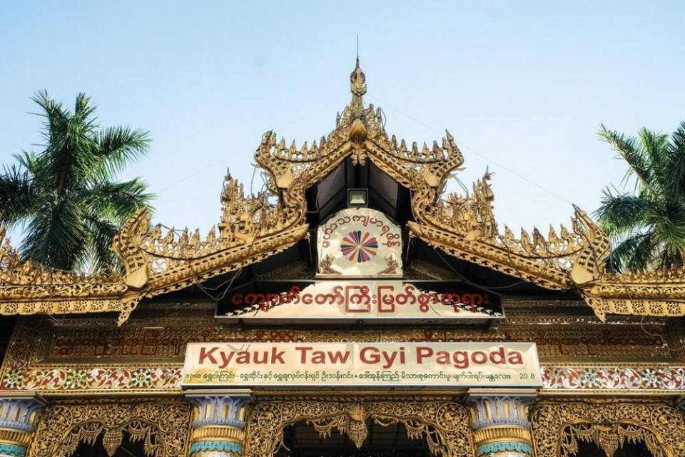 รูปภาพ : เที่ยวพม่า ดินแดนพระพุทธศาสนา ศรัทธาที่ไปเคยเปลี่ยน