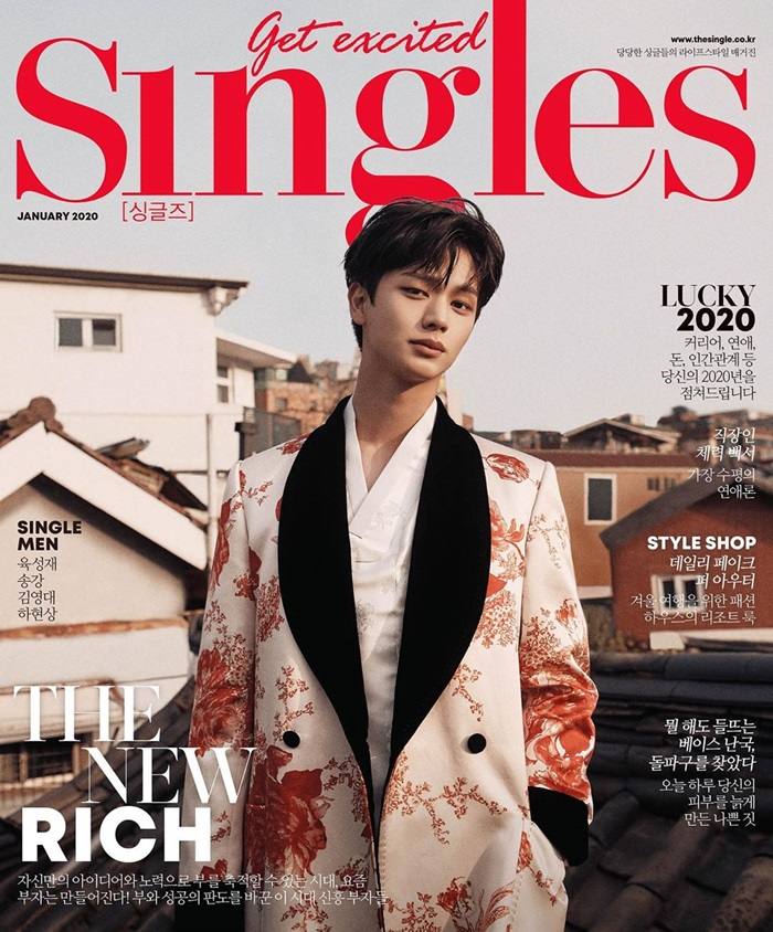 Yook Sung Jae @ Singles Korea January 2020