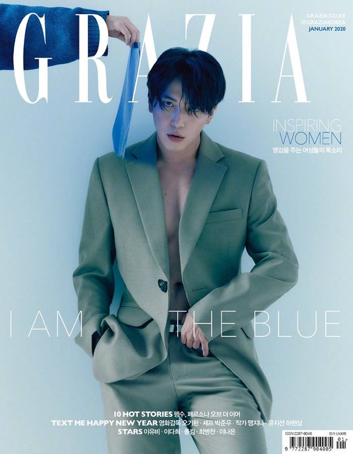 Jung Yong Hwa @ Grazia Korea January 2020