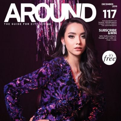 มุกดา นรินทร์รักษ์ @ AROUND Magazine issue 117 December 2019