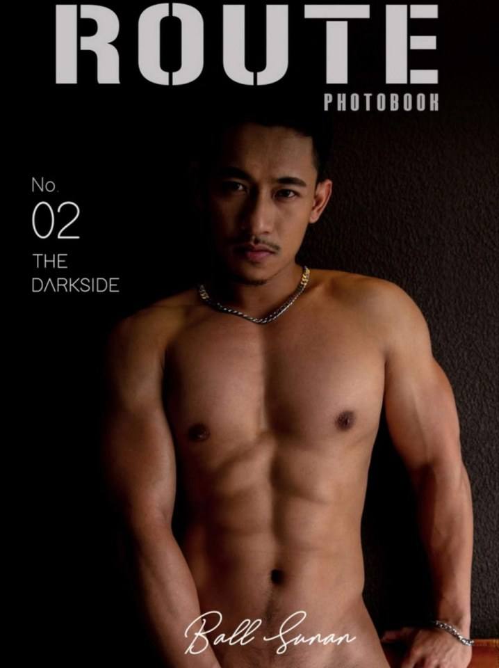 หนุ่มหล่อขึ้นปก 489