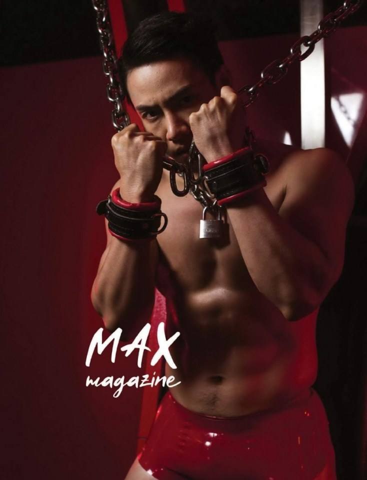 หนุ่มหล่อขึ้นปก 500.1