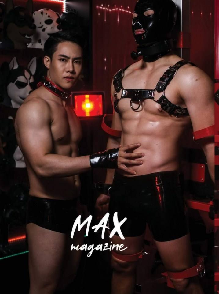 หนุ่มหล่อขึ้นปก 500.1