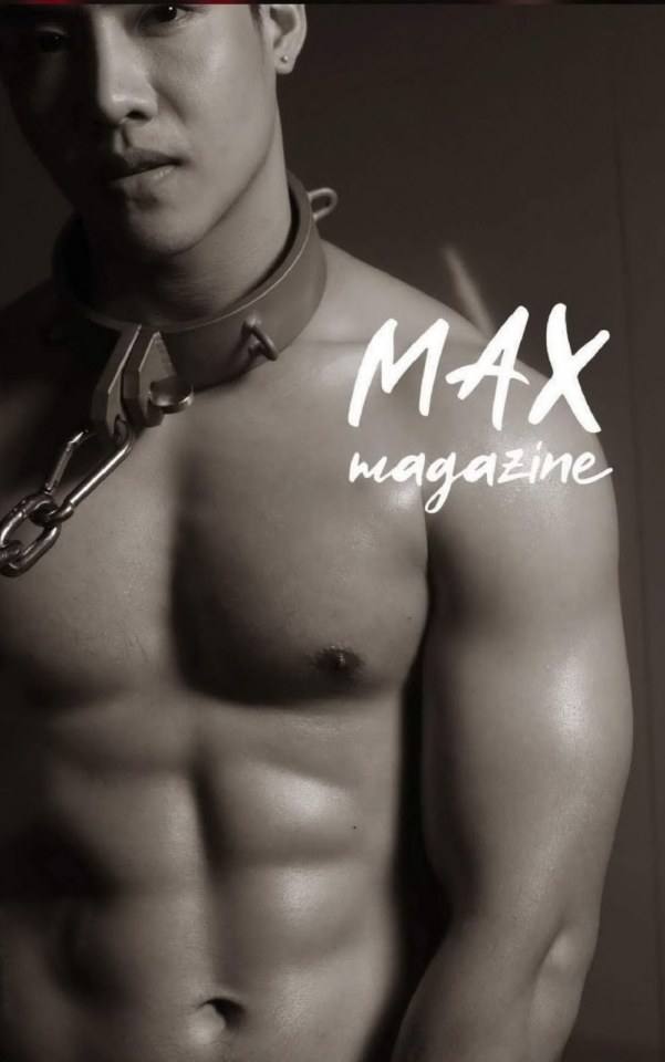 หนุ่มหล่อขึ้นปก 500.2