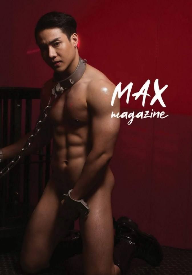 หนุ่มหล่อขึ้นปก 500.2