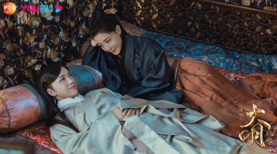 ละคร ซุนรั่วเวย จักรพรรดินีราชวงศ์หมิง Ming Dynasty 《大明风华》 2018