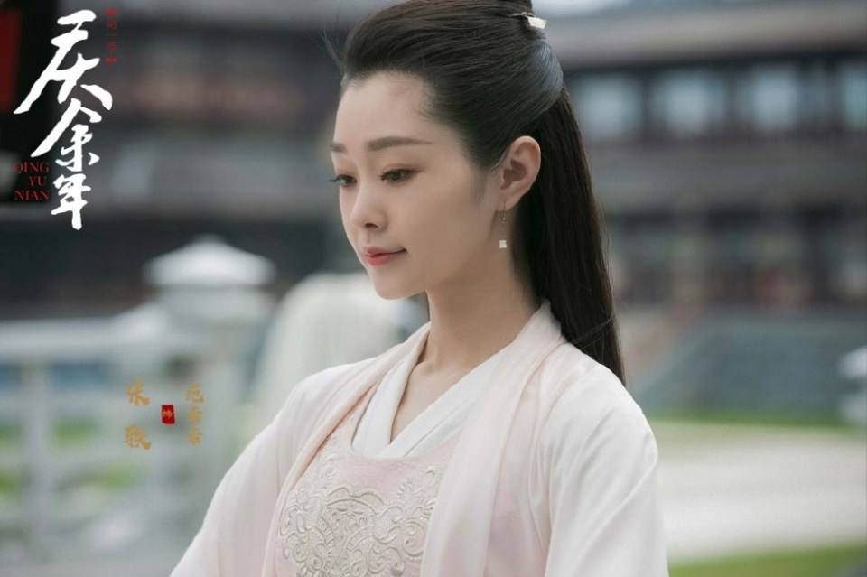 ละคร QING YU NIAN 《庆余年》 2018 4
