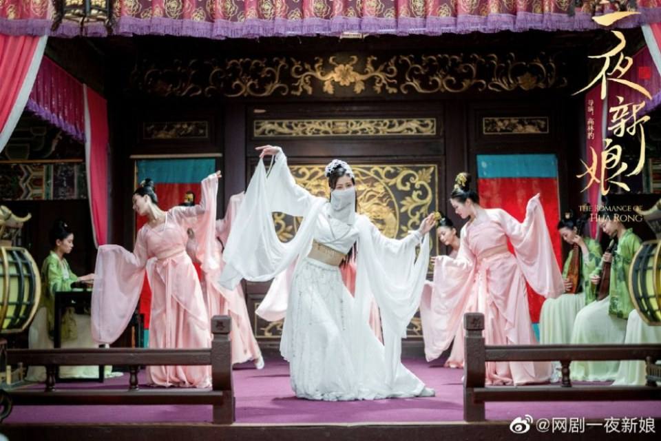 ละคร ความรักของฮัวหรง The romance of Hua Rong 《一夜新娘》 2019