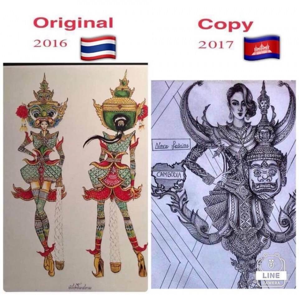 Do and draw... Thailand and Cambodia.