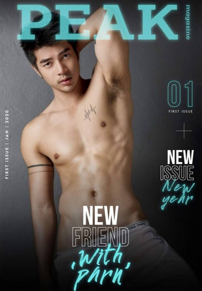 หนุ่มหล่อขึ้นปก 515