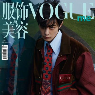 Xiao Zhan @ VogueMe China February 2020