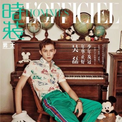 Leo Wu @ L'Officiel Hommes China February 2020