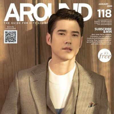 มาริโอ้ เมาเร่อ @ AROUND Magazine issue 118 January 2020