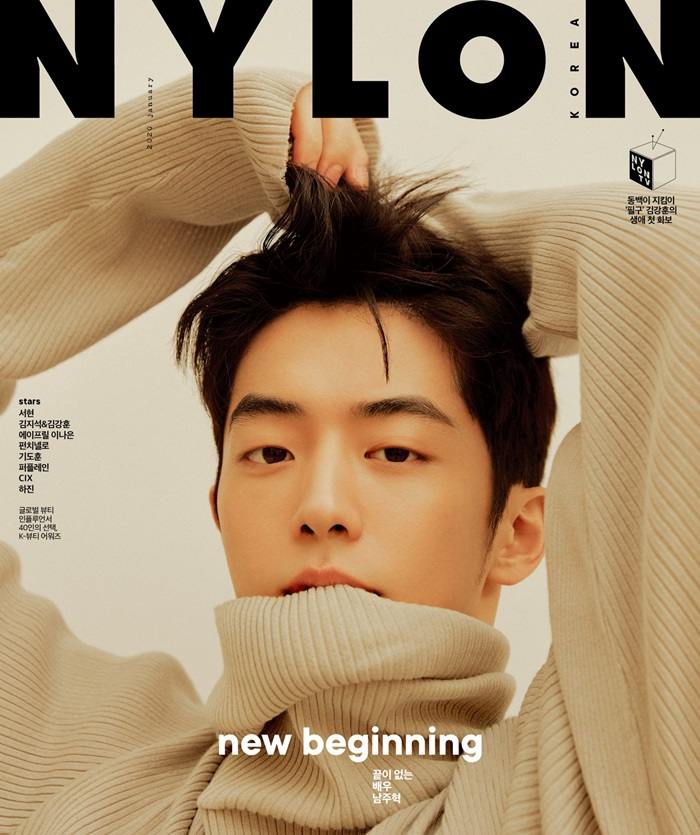 Nam Joo Hyuk @ Nylon Korea January 2020