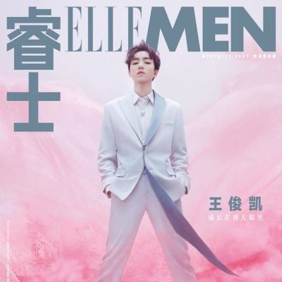 Karry Wang @ ELLE Men China January 2020