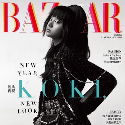 Koki Mitsuki Kimura @ Harper's Bazaar Taiwan January 2020