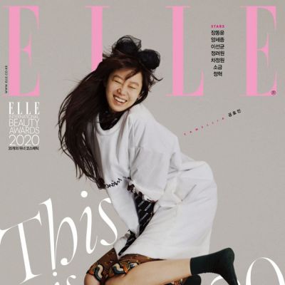 Gong Hyo Jin @ Elle Korea January 2020