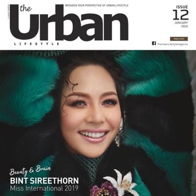 บิ๊นท์-สิรีธร @ The Urban Lifestyle issue 12 January 2020