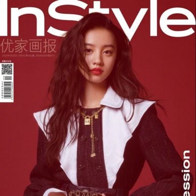 Koki Mitsuki Kimura @ InStyle China January 2020