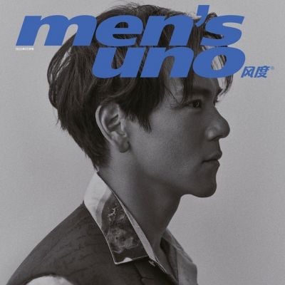 Eddie Peng @ Men's Uno China February 2020