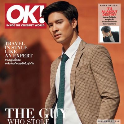 ไมค์ ภัทรเดช @ OK! Magazine Thailand January 2020