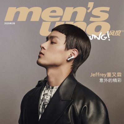 Jeffrey Tung @ Men's Uno Young! China February 2020