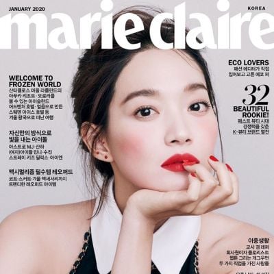 Shin Min Ah @ Marie Claire Korea January 2020