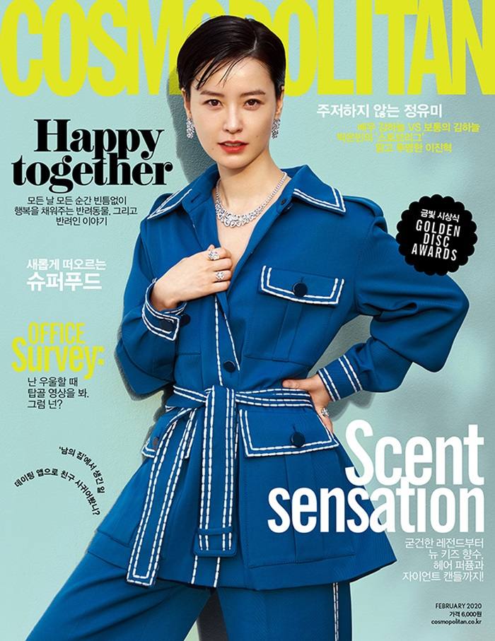 Jung Yumi @ Cosmopolitan Korea February 2020
