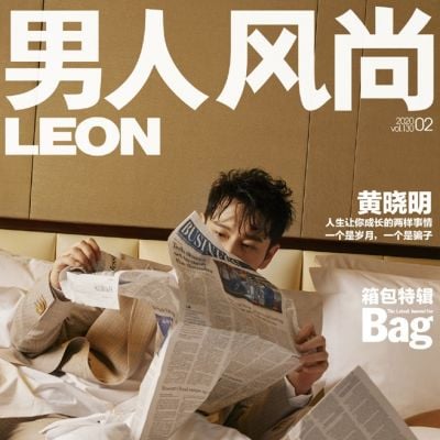 Huang Xiaoming @ LEON China February 2020