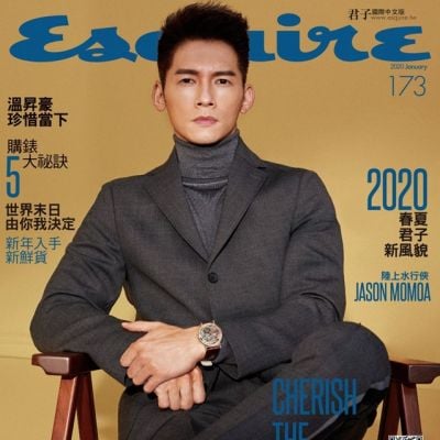 James Wen @ Esquire Taiwan January 2020