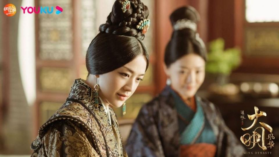 ละคร ซุนรั่วเวย จักรพรรดินีราชวงศ์หมิง Ming Dynasty 《大明风华》 2018 2