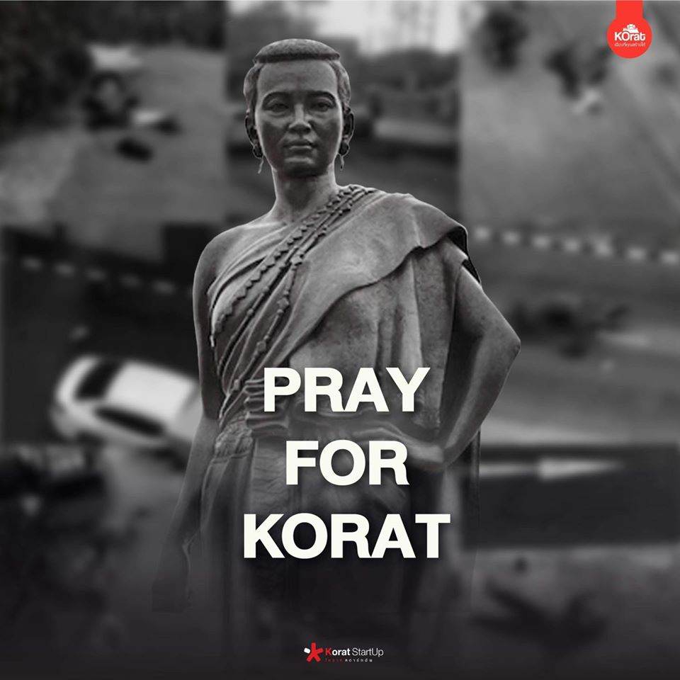 #prayforkorat โคราชสู้ๆ