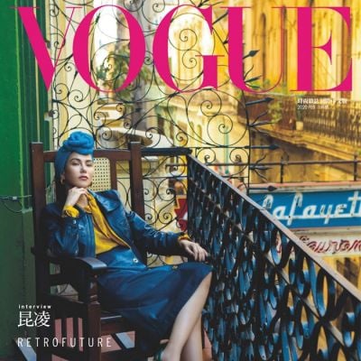 Hannah Quinlivan @ Vogue Taiwan February 2020