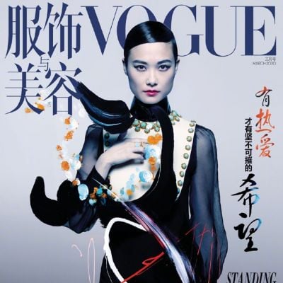 Chris Lee @ Vogue China March 2020