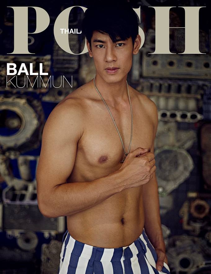 บอล กัมมัญญ์ @ POSH Magazine Thailand