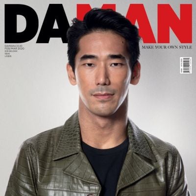 Naoki Kobayashi @ DA MAN Magazine February 2020