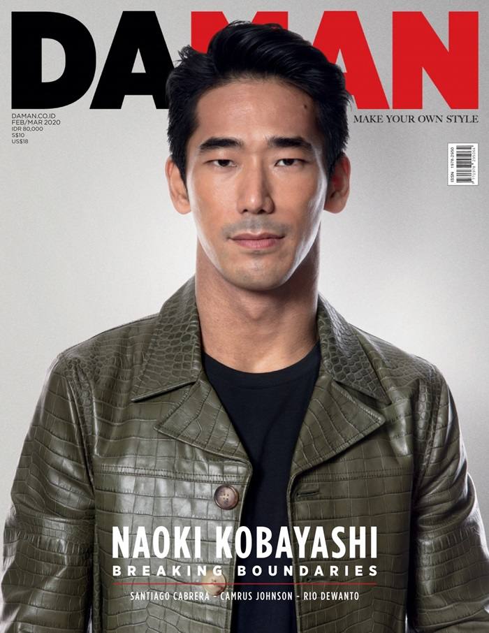 Naoki Kobayashi @ DA MAN Magazine February 2020