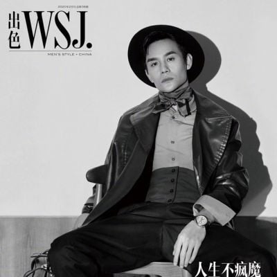 Wang Kai @ WSJ Magazine China February 2020