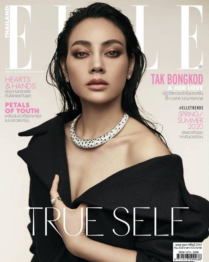 ตั๊ก บงกช @ Elle Thailand February 2020