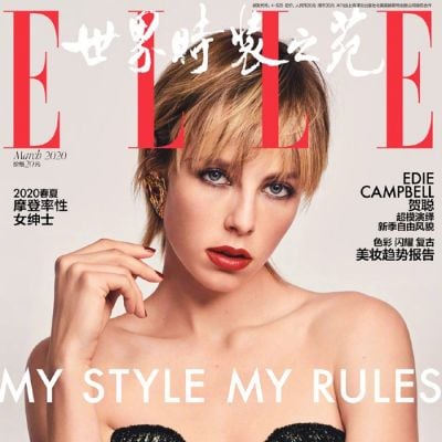 Edie Campbell @ Elle China March 2020