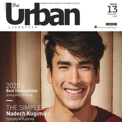 ณเดชน์ คูกิมิยะ @ The Urban Lifestyle issue 13 February 2020