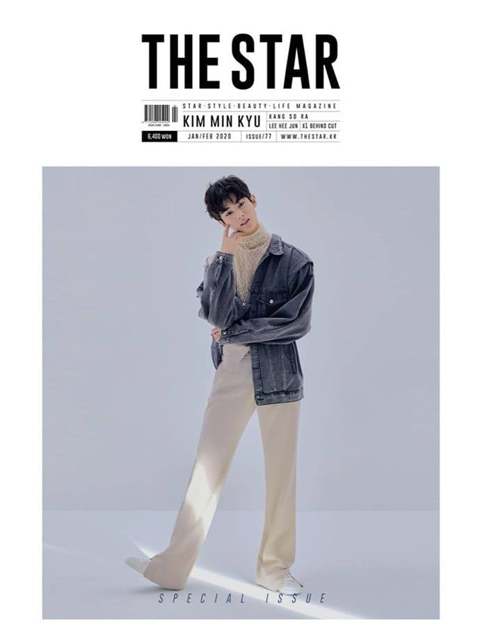 Kim Min Kyu @ THE STAR Korea Jan/Feb 2020