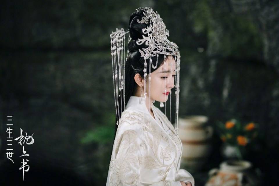 ละคร SAN SHENG SAN SHI ZHEN SHANG SHU 《三生三世枕上书》 2018 3