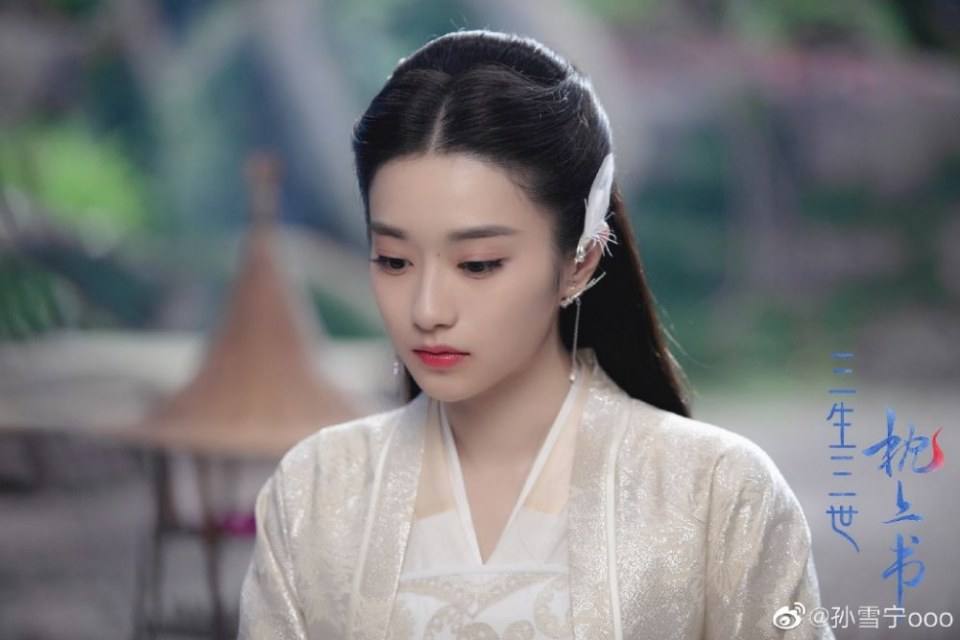 ละคร SAN SHENG SAN SHI ZHEN SHANG SHU 《三生三世枕上书》 2018 3