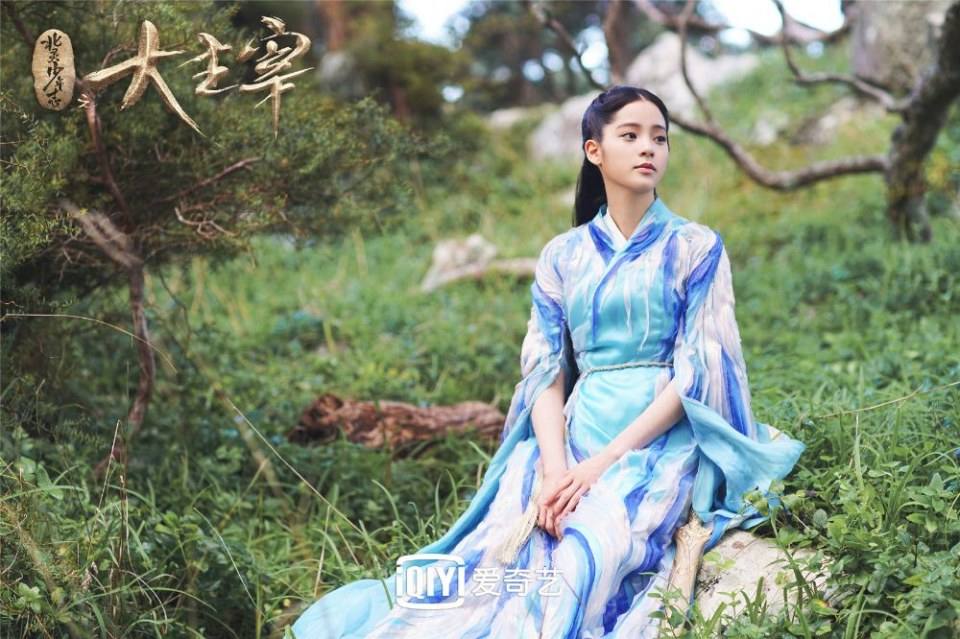 ละคร Bei ling Shao Nian Zhi Zhi Da Zhu Zai《北灵少年志之大主宰》 2018