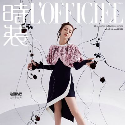 Dilireba @ L'Officiel China February 2020