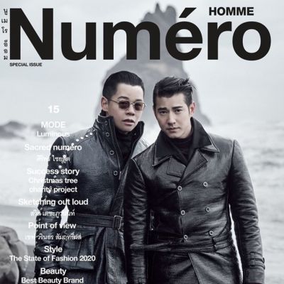 มาริโอ้ เมาเร่อ & หนึ่ง-สุริยน @ Numéro Homme Thailand Jan-Feb 2020